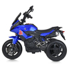 Детский мотоцикл Bambi M 5037EL-4, изображение 6