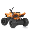 Детский квадроцикл Bambi M 5031EBLR-7, изображение 3