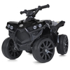 Детский квадроцикл Bambi M 5054EL-2, изображение 2