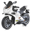 Дитячий мотоцикл Bambi M 5056EL-1, зображення 2