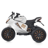 Дитячий мотоцикл Bambi M 5050EL-1, зображення 5