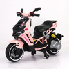 Детский мотоцикл Bambi M 5744EL-8, изображение 2