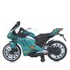 Детский мотоцикл Bambi M 5056EL-5, изображение 4