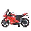 Детский мотоцикл Bambi M 5056EL-3, изображение 9