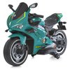 Детский мотоцикл Bambi M 5056EL-5, изображение 2