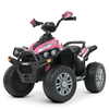 Детский квадроцикл Bambi M 5008EBL-8, изображение 2