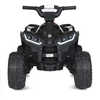 Детский квадроцикл Bambi M 4959EBLR-2, изображение 9