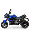 Детский мотоцикл детский Bambi M 4152EL-4, изображение 5