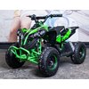 Дитячий квадроцикл Motoleader Pioner Зелений
