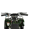 Детский квадроцикл Profi HB-EATV800N-10(MP3) V3, изображение 4