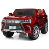 Дитячий електромобіль Джип Lexus LX M 3906(MP4)EBLRS-3