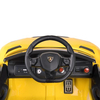 Детский электромобиль Lamborghini Aventador SV M 4787EBLR-6, изображение 3
