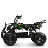 Детский квадроцикл Profi HB-EATV800N-10(MP3) V3, изображение 5