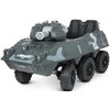 Дитячий електромобіль Танк Bambi M 4862BR-11