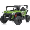 Дитячий електромобіль Джип Bambi M 5019EBLR-10