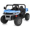 Детский электромобиль Грузовик Bambi M 5026EBLR-4(24V)