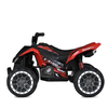 Детский квадроцикл Bambi M 5775E-3, изображение 5