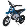 Детский мотоцикл Bambi M 5776AL-4
