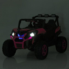 Детский электромобиль Джип Bambi M 5724EBLR-8, изображение 9