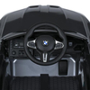 Детский электромобиль Bambi BMW M 5096EBLRS-11, изображение 4