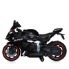 Детский мотоцикл Bambi M 5767EL-2 BMW, изображение 5