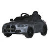 Детский электромобиль Bambi BMW M 5096EBLRS-11, изображение 2