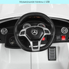 Детский электромобиль Bambi M 4124EBLR-1 Mercedes, изображение 3