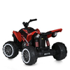 Детский квадроцикл Bambi M 5775E-3, изображение 3