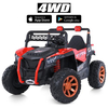 Детский электромобиль Джип Bambi M 5052EBLR-3, изображение 2