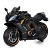 Дитячий мотоцикл Bambi M 5774ELS-2, зображення 2