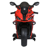 Детский мотоцикл Bambi M 5767EL-3 BMW, изображение 3