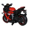Детский мотоцикл Bambi M 5767EL-3 BMW, изображение 11