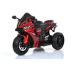 Дитячий мотоцикл Bambi M 5823ELS-3 Yamaha, зображення 10
