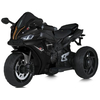 Дитячий мотоцикл Bambi M 5823ELS-2 Yamaha