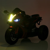 Дитячий мотоцикл Bambi M 5823ELS-2 Yamaha, зображення 2