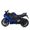Детский мотоцикл Bambi M 5823EL-4 Yamaha, изображение 5