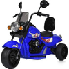 Детский мотоцикл Bambi M 5739EL-4 Harley-Davidson