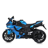 Дитячий мотоцикл Bambi M 5823ELS-4 Yamaha, зображення 6