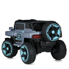 Детский электромобиль Bambi M 5822EBLR-11(24V) Джип, изображение 6