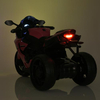 Детский мотоцикл Bambi M 5823EL-4 Yamaha, изображение 4