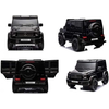 Детский электромобиль Bambi M 5880EBLR-2(24V) Mercedes-Benz, изображение 2