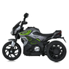 Дитячий мотоцикл Bambi M 5825ES-11 SUZUKI, зображення 4
