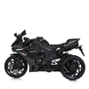 Дитячий мотоцикл Bambi M 5823ELS-2 Yamaha, зображення 3