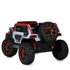 Детский электромобиль Bambi M 5850EBLR-1 BMW, изображение 5
