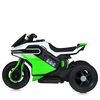 Детский мотоцикл Bambi M 5832EL-5 BMW, изображение 7