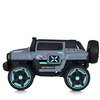 Детский электромобиль Bambi M 5822EBLR-11(24V) Джип, изображение 3