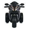 Дитячий мотоцикл Bambi M 5823ELS-11 Yamaha, зображення 9