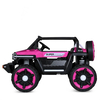 Детский электромобиль Bambi M 5824EBLRS-8(24V) Jeep, изображение 2