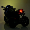 Дитячий мотоцикл Bambi M 5823ELS-11 Yamaha, зображення 5