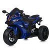 Детский мотоцикл Bambi M 5823EL-4 Yamaha, изображение 2